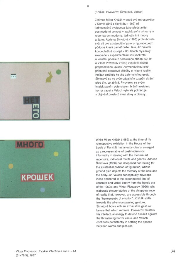 DPK944-2-katalog-017.jpeg